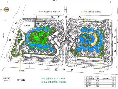 �������żt�䞳Ҏ�������OӋ������ʩ���D