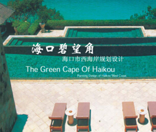 ���������������B(t��i)���ȳ���Ҏ(gu��)���OӋ-KUIPEI���m�߰�