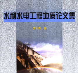 ˮ��ˮ늹��̵��|Փ�ļ� ���ٴ���